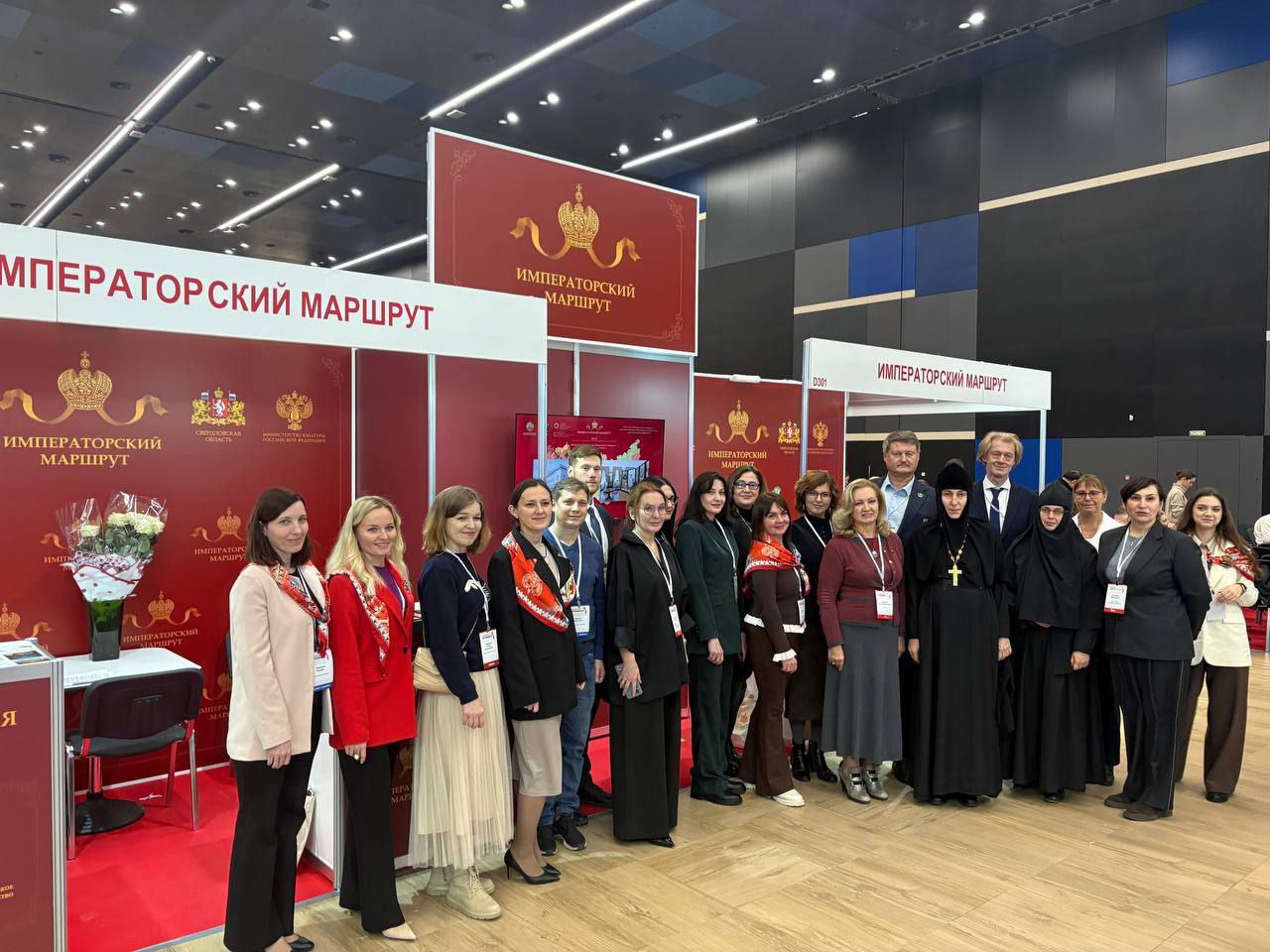 В Санкт-Петербурге работает международная туристическая выставка-форум «Интурмаркет.Зима»