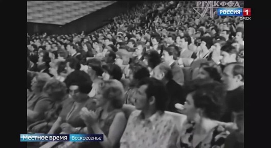 Цикл материалов из архива: Московский театр им. Вахтангова в Омске