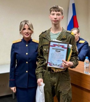 В следственном управлении СК России по Омской области состоялось родительское собрание с кадетами профильных 10 и 11 взводов Казачьей кадетской школы-интернат имени Маршала Советского Союза Д.Т. Язова