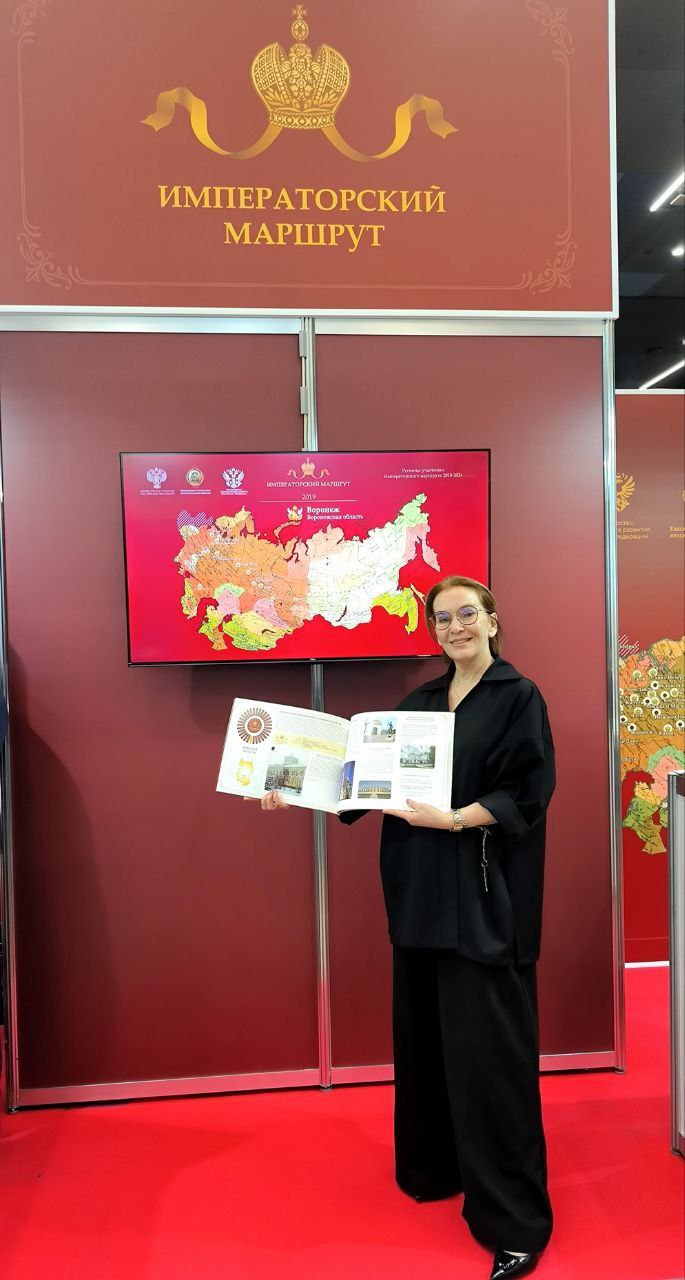 Омск представил свою часть Императорского маршрута в Санкт-Петербурге Омск представил свою часть Императорского маршрута в Санкт-Петербурге