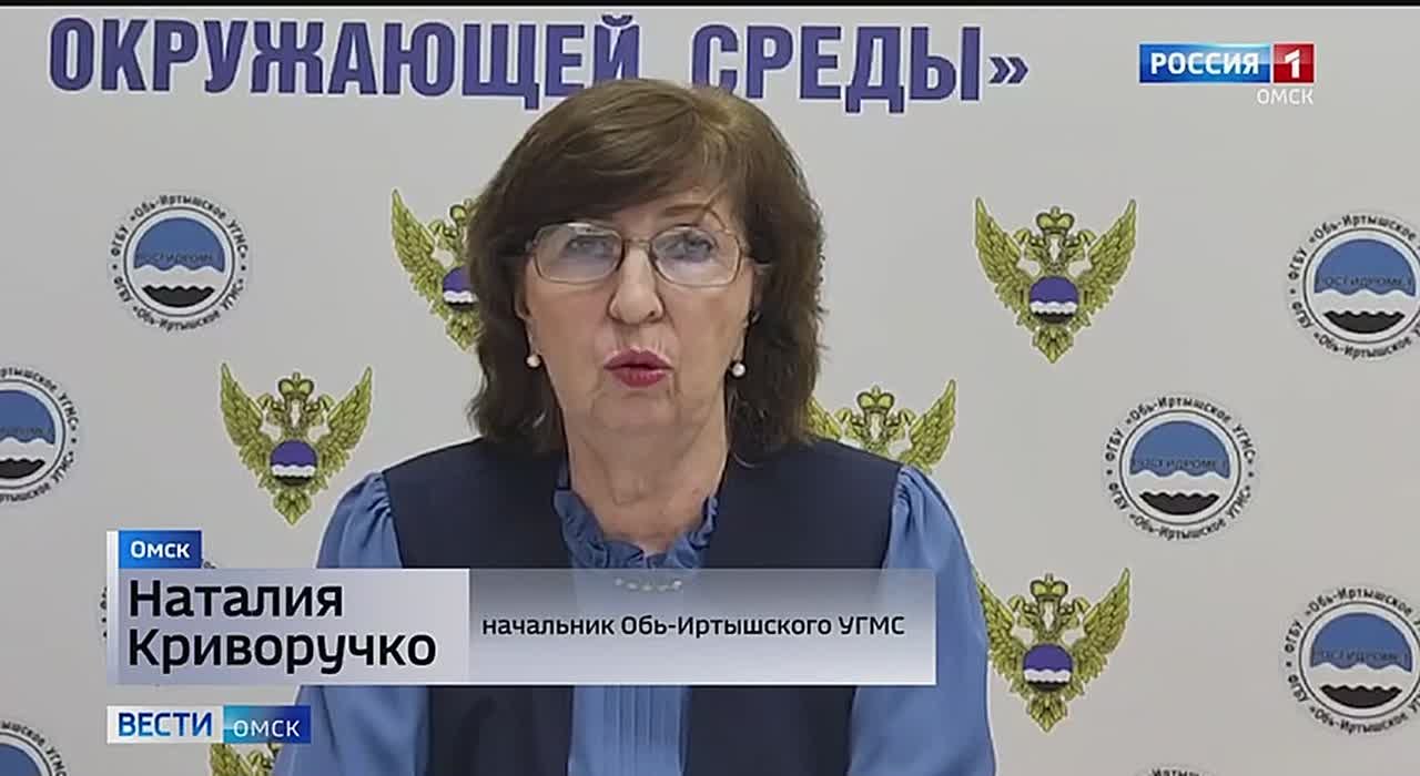 Синоптики предупреждают об ухудшении погоды в Омске в течение дня