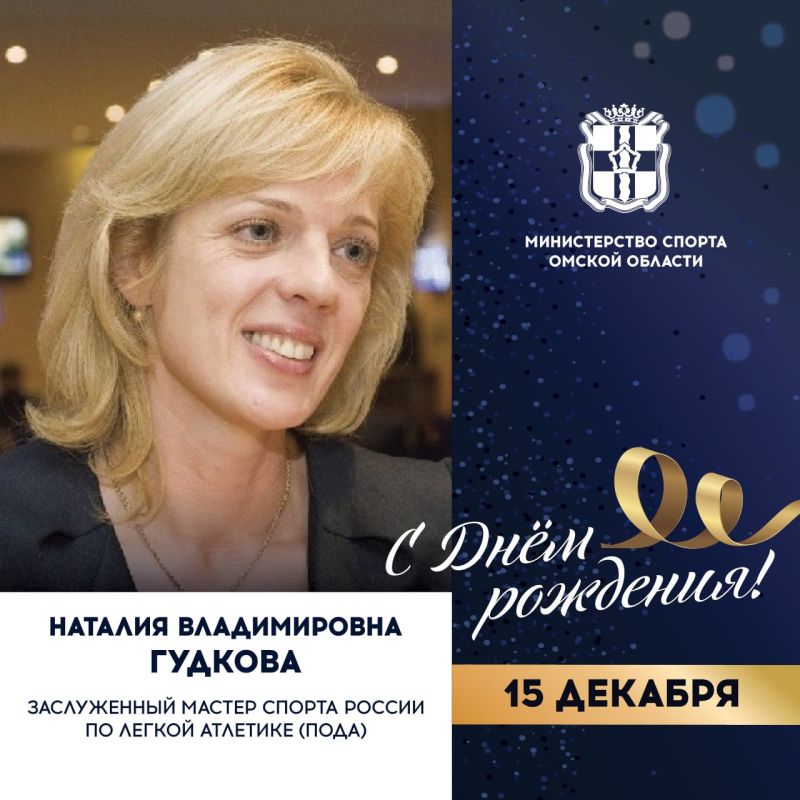 ������� ���� �������� �������� ����������� ������ ������ ������ �� ������ �������� (����), ��������� XI �������������� ��� � ������ (2000), 2-������� ���������� ������ XII � XIV �������������� ��� � ������ (2004) � �������...