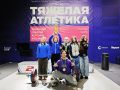 Омские тяжелоатлеты завоевали 18 медалей на Кубке Сибири в Томске
