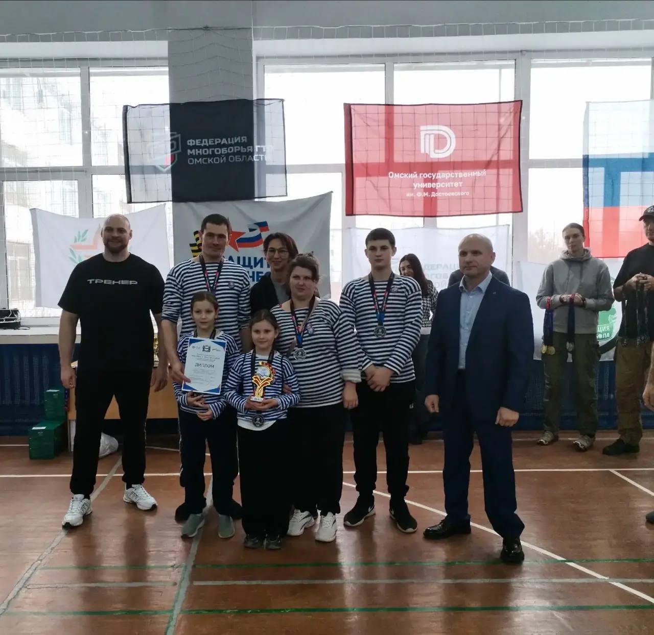 В Омске прошла спартакиада среди участников семей СВО В Омске прошла спартакиада среди участников семей СВО