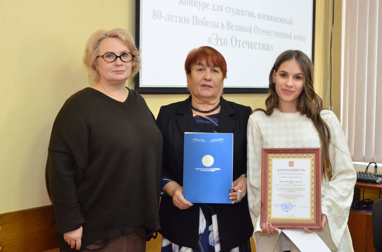 В Омской области подвели итоги областного конкурса, посвященного 80-летию Победы в Великой Отечественной войне, «Эхо Отечества» В Омской области подвели итоги областного конкурса, посвященного 80-летию Победы в Великой Отечественной войне, «Эхо Отечества»