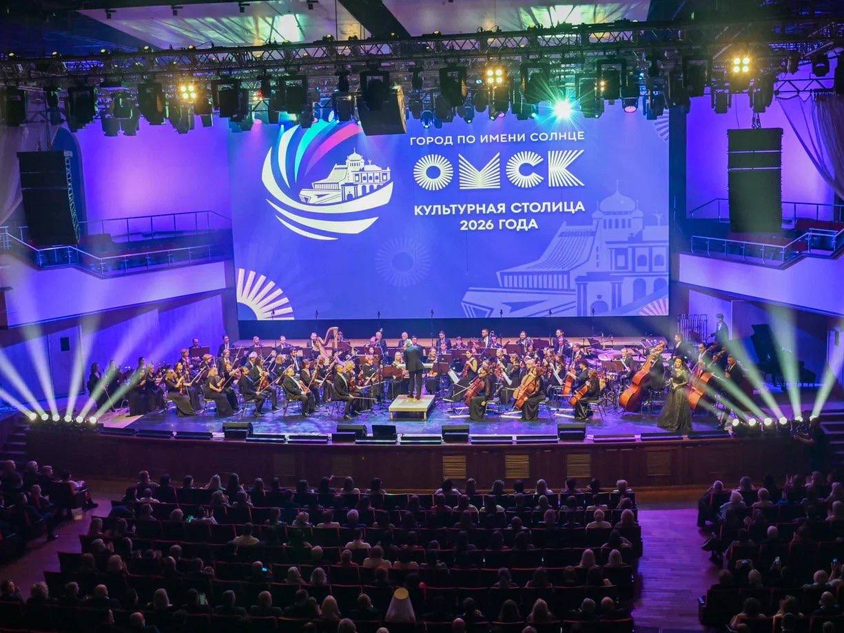 Министр культуры РФ Ольга Любимова поздравила Омск со званием культурной столицы Министр культуры РФ Ольга Любимова поздравила Омск со званием культурной столицы