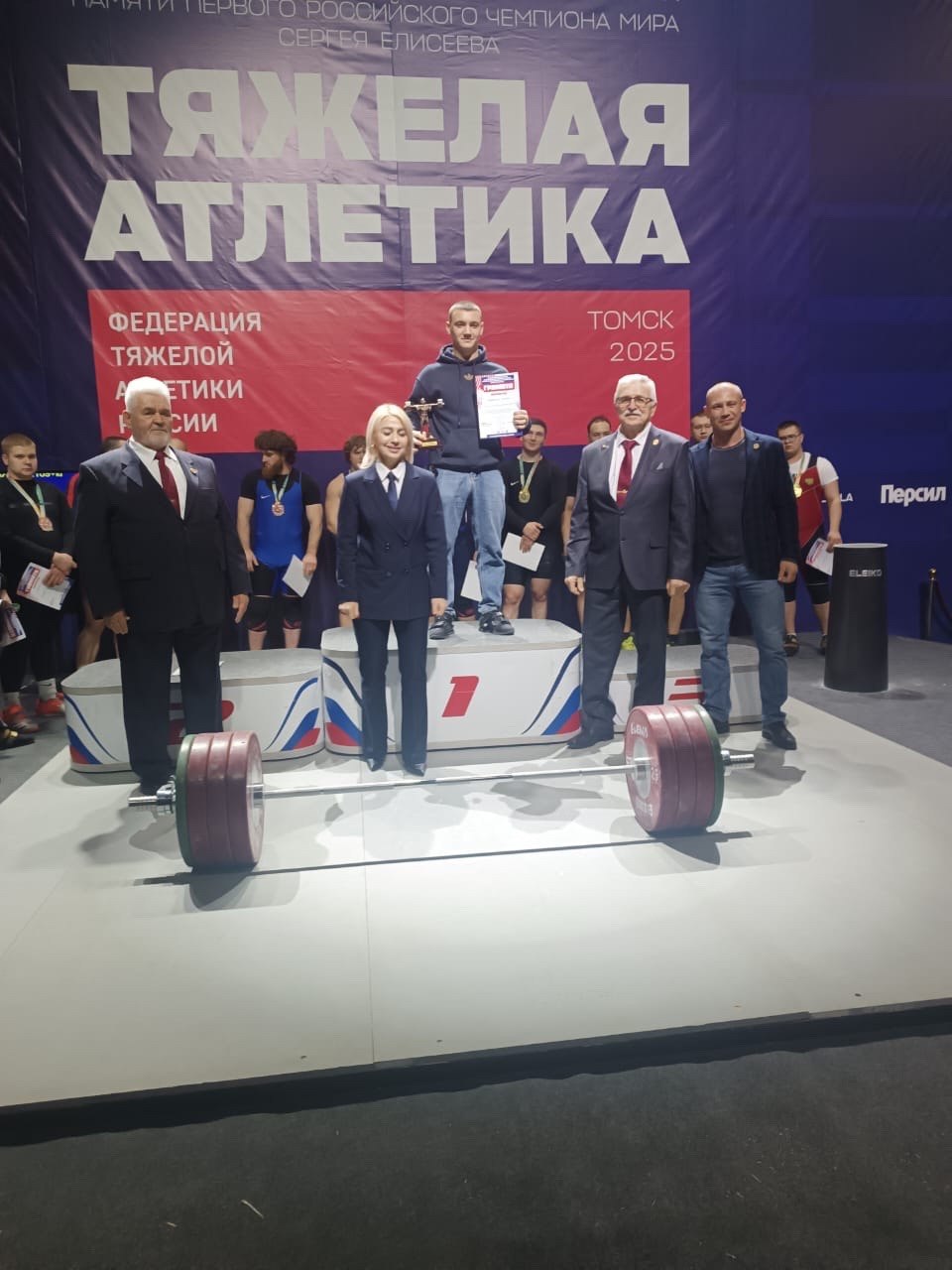 Омские тяжелоатлеты завоевали 18 медалей на Кубке Сибири в Томске Омские тяжелоатлеты завоевали 18 медалей на Кубке Сибири в Томске