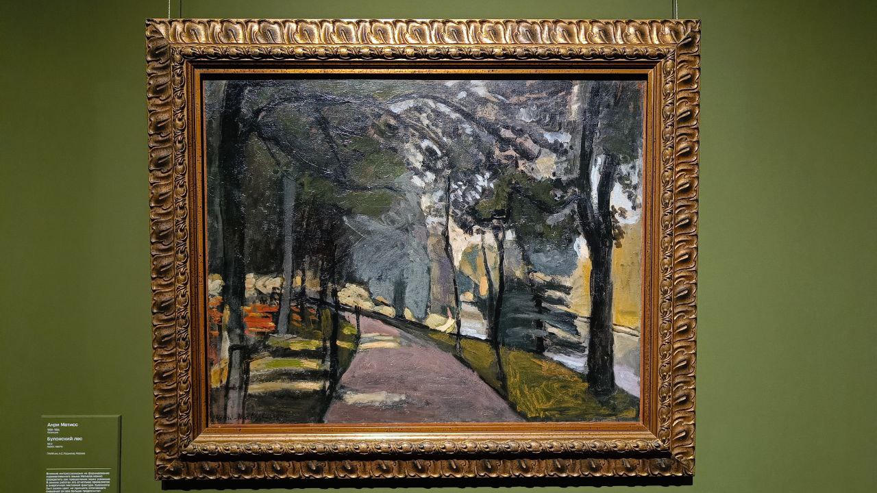 Матисс, Писсарро, Ривера, Детруа и много других имён - в Центре «Эрмитаж-Сибирь» сегодня открылась выставка «Импрессионисты в Сибири» Матисс, Писсарро, Ривера, Детруа и много других имён - в Центре «Эрмитаж-Сибирь» сегодня открылась выставка «Импрессионисты в Сибири»