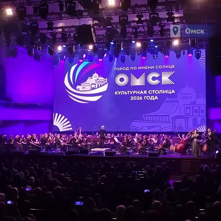 Виталий Хоценко: Год Культурной столицы России в Омске - открыт!