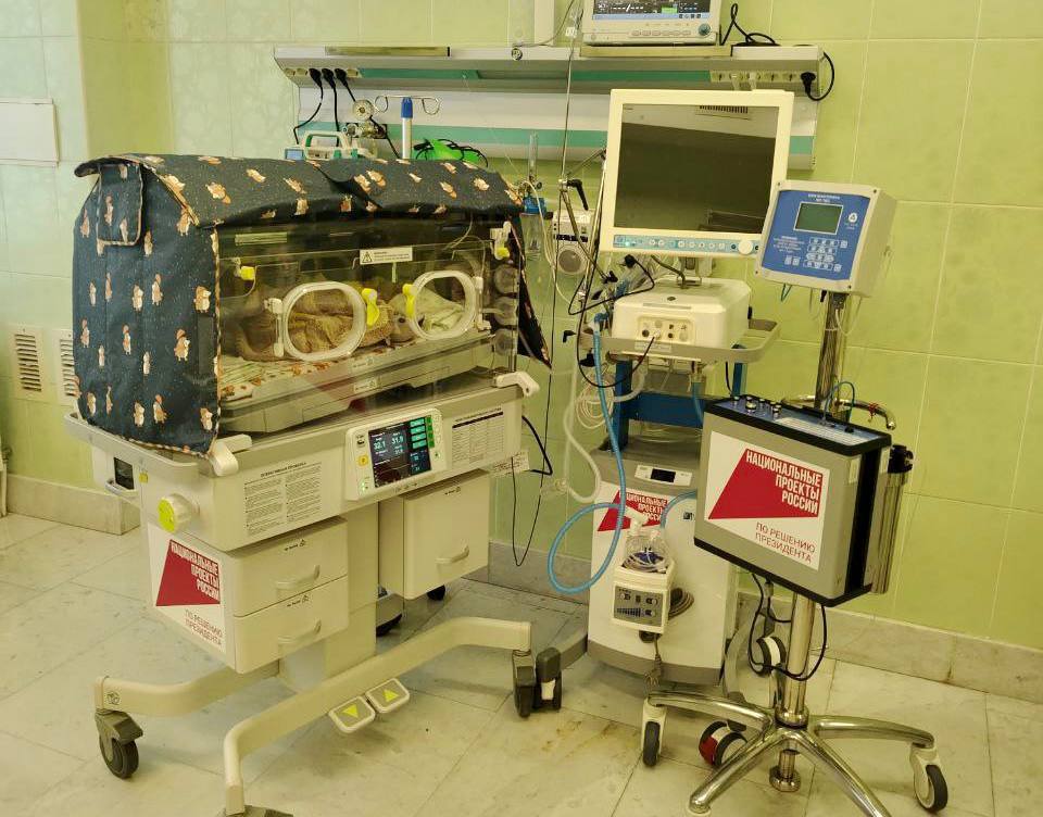 Шаг навстречу здоровому будущему! Шаг навстречу здоровому будущему!