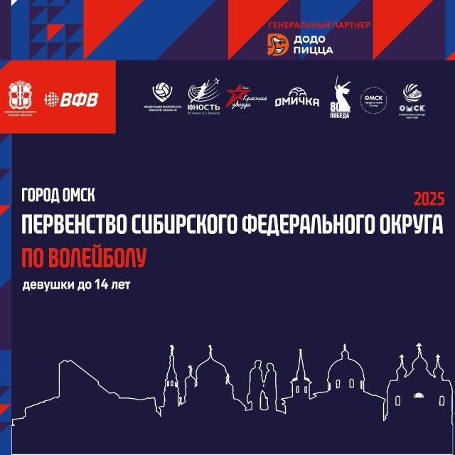 ������, ����� ��������, ��� ������!