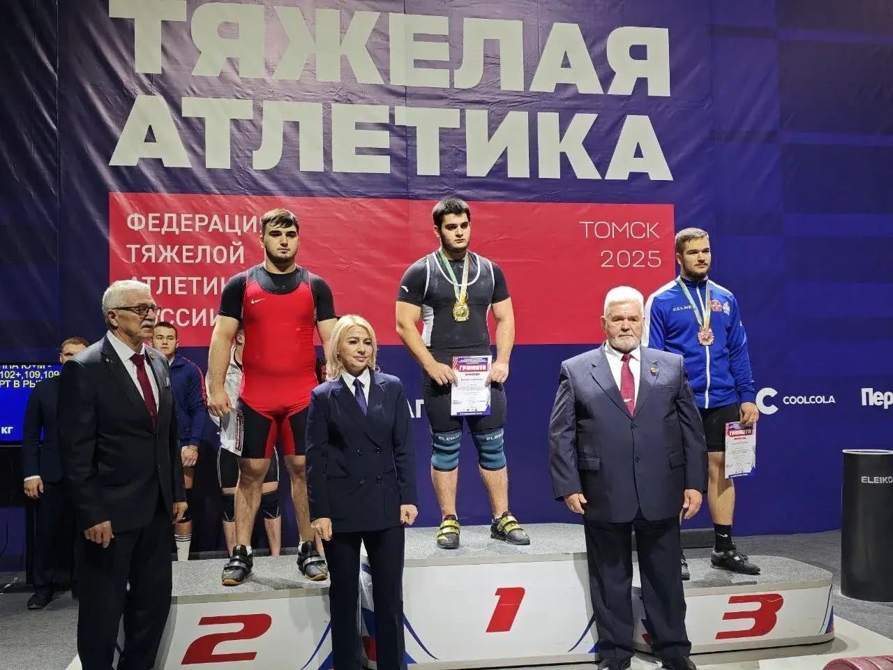 Омские тяжелоатлеты завоевали 18 медалей на Кубке Сибири в Томске Омские тяжелоатлеты завоевали 18 медалей на Кубке Сибири в Томске