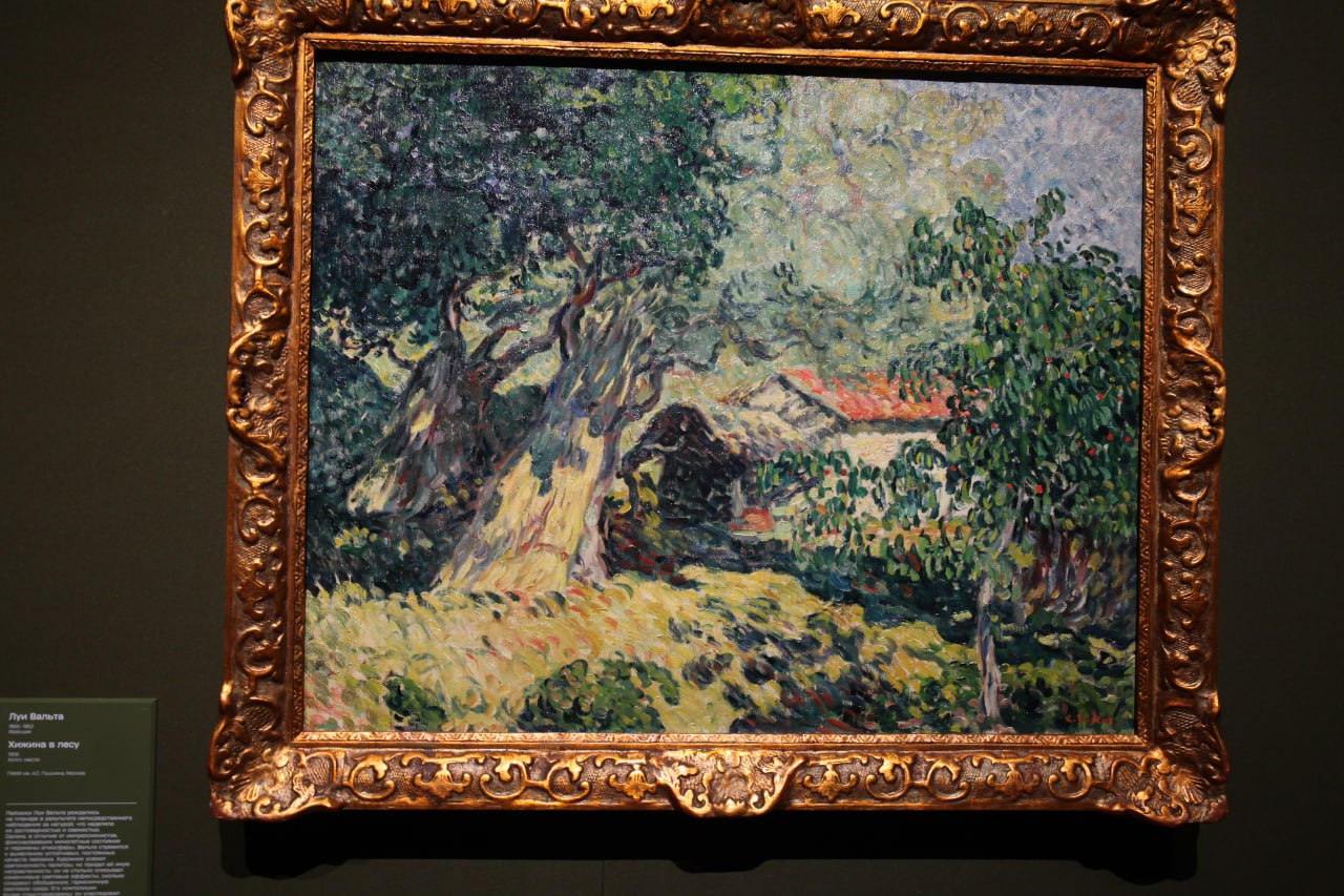 Мы посетили уникальную выставку импрессионистов одними из первых и поговорили об искусстве с Алексеем Петуховым Мы посетили уникальную выставку импрессионистов одними из первых и поговорили об искусстве с Алексеем Петуховым