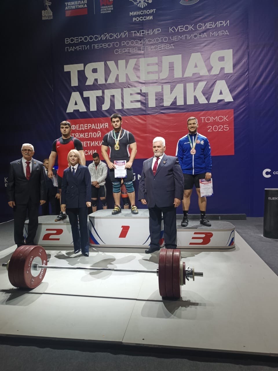 Омские тяжелоатлеты завоевали 18 медалей на Кубке Сибири в Томске Омские тяжелоатлеты завоевали 18 медалей на Кубке Сибири в Томске