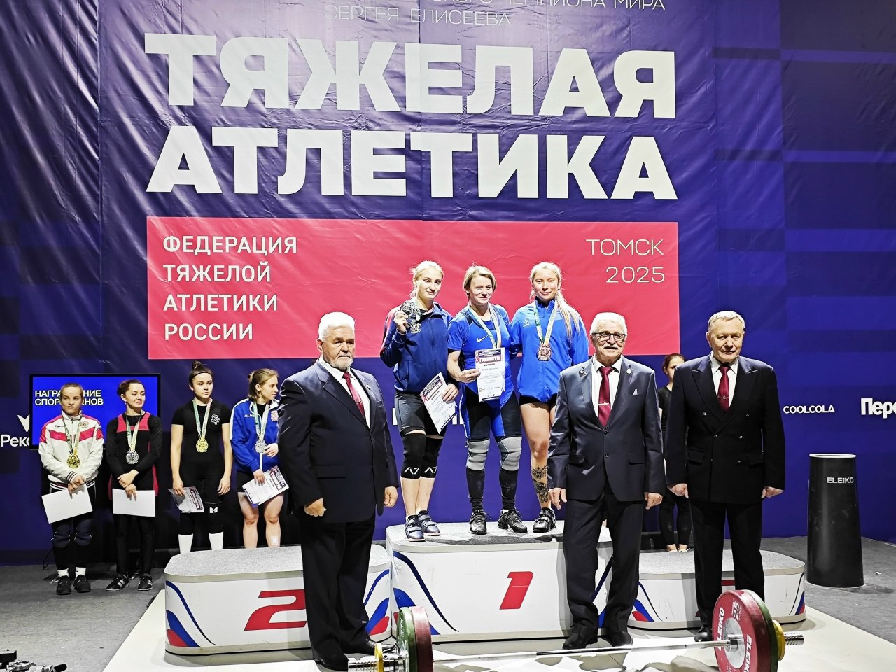 Омские тяжелоатлеты завоевали 18 медалей на Кубке Сибири в Томске Омские тяжелоатлеты завоевали 18 медалей на Кубке Сибири в Томске