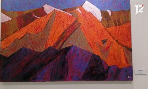 Сегодня, 16 декабря, День покорения вершин