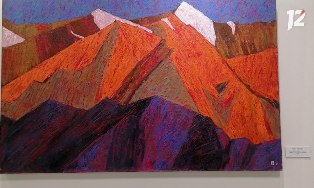 Сегодня, 16 декабря, День покорения вершин