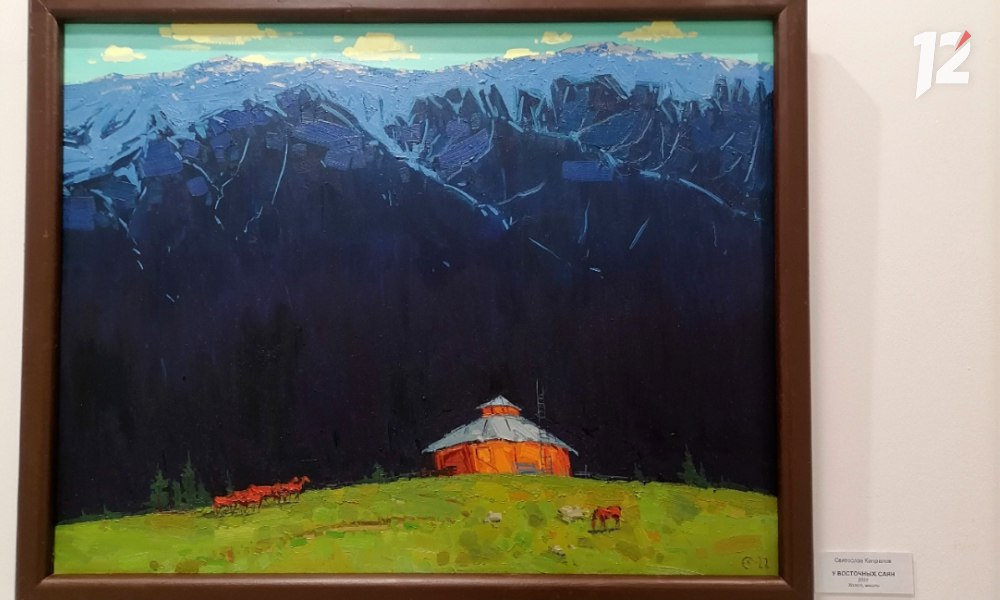 Сегодня, 16 декабря, День покорения вершин Сегодня, 16 декабря, День покорения вершин