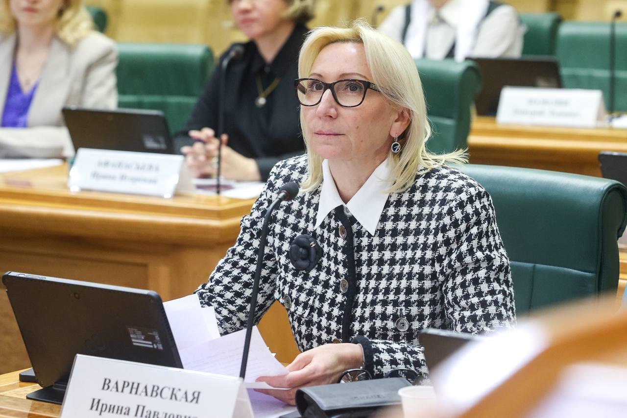 Глава регионального Минтруда Ирина Варнавская презентовала омский проект «Демографический десант» в Совете Федерации