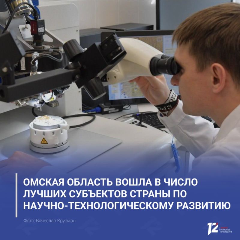 ������� �������: ������� ������� ����� � ����� ������ ��������� ������ �� ������-���������������� ���������