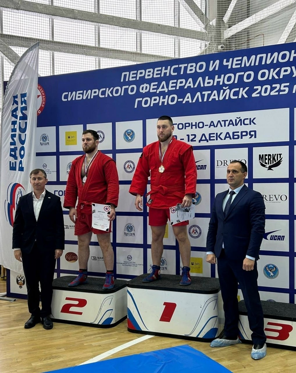 Омские самбисты завоевали 6 наград на чемпионате и первенстве Сибири в Горно-Алтайске Омские самбисты завоевали 6 наград на чемпионате и первенстве Сибири в Горно-Алтайске