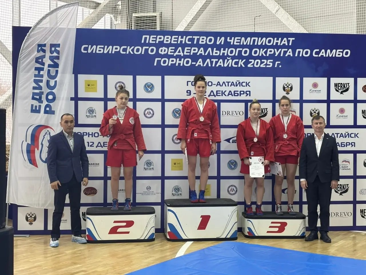 Омские самбисты завоевали 6 наград на чемпионате и первенстве Сибири в Горно-Алтайске Омские самбисты завоевали 6 наград на чемпионате и первенстве Сибири в Горно-Алтайске