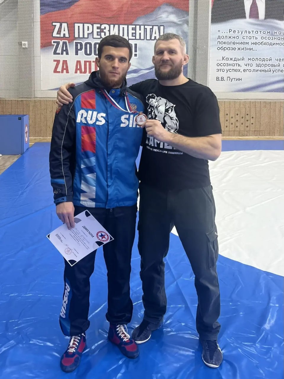 Омские самбисты завоевали 6 наград на чемпионате и первенстве Сибири в Горно-Алтайске Омские самбисты завоевали 6 наград на чемпионате и первенстве Сибири в Горно-Алтайске