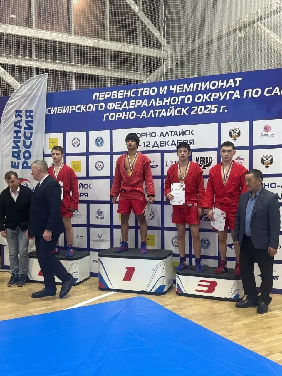 Омские самбисты завоевали 6 наград на чемпионате и первенстве Сибири в Горно-Алтайске Омские самбисты завоевали 6 наград на чемпионате и первенстве Сибири в Горно-Алтайске