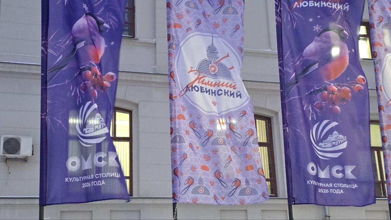 Горячая пора для резчиков льда - на Музейной во всю идут приготовления к открытию "Зимнего Любинского" Горячая пора для резчиков льда - на Музейной во всю идут приготовления к открытию "Зимнего Любинского"