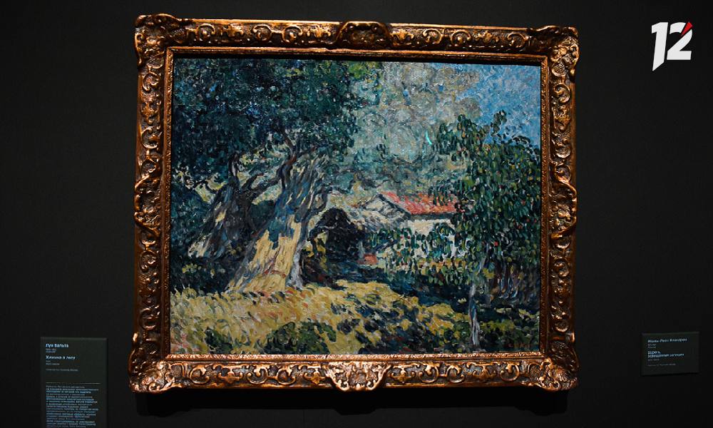 «Импрессионисты в Сибири»: в Омске открылась выставка работ из Государственного музея имени Пушкина (6+) «Импрессионисты в Сибири»: в Омске открылась выставка работ из Государственного музея имени Пушкина (6+)