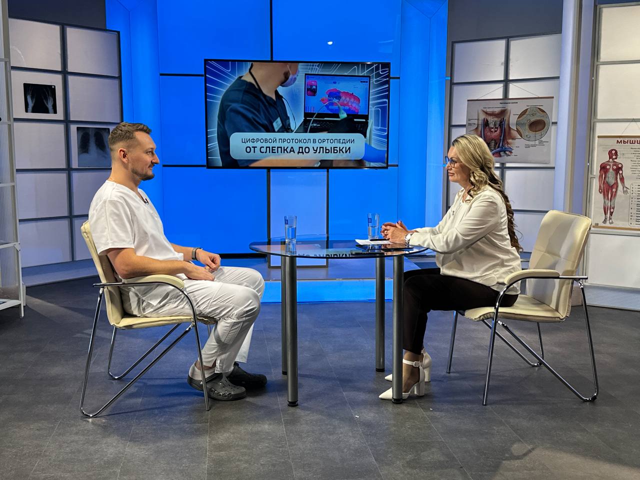 1234Цифровая стоматология — тема следующей программы "Вести Здоровье"