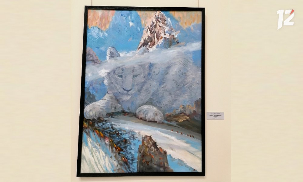 Сегодня, 16 декабря, День покорения вершин Сегодня, 16 декабря, День покорения вершин