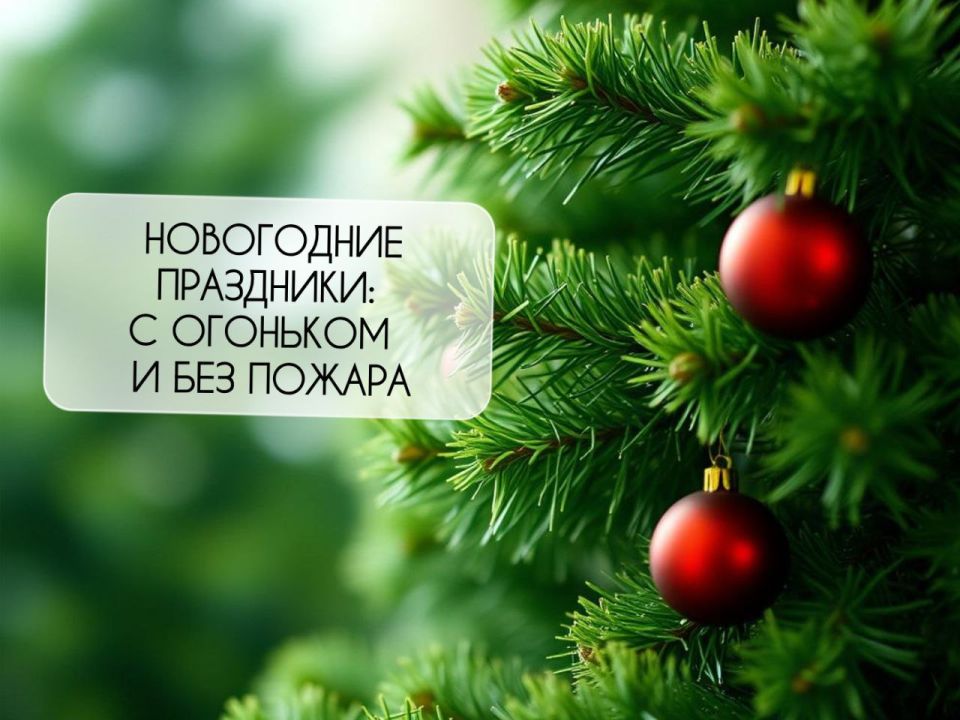 ��� �������� ���������� ��������� ��� ��?