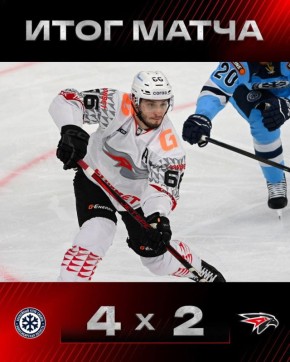 «Авангард» уступил «Сибири» со счетом 2:4