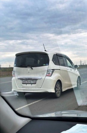 ���� ���������� ����� �� ��������� � ������� ����