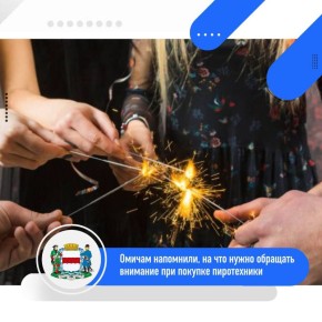 ���������� ����� ��� ���������� � ���������� �����������!