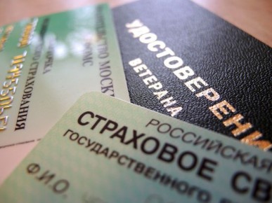 Как победить бюрократию: история женщины, которая добилась своей пенсии в суде