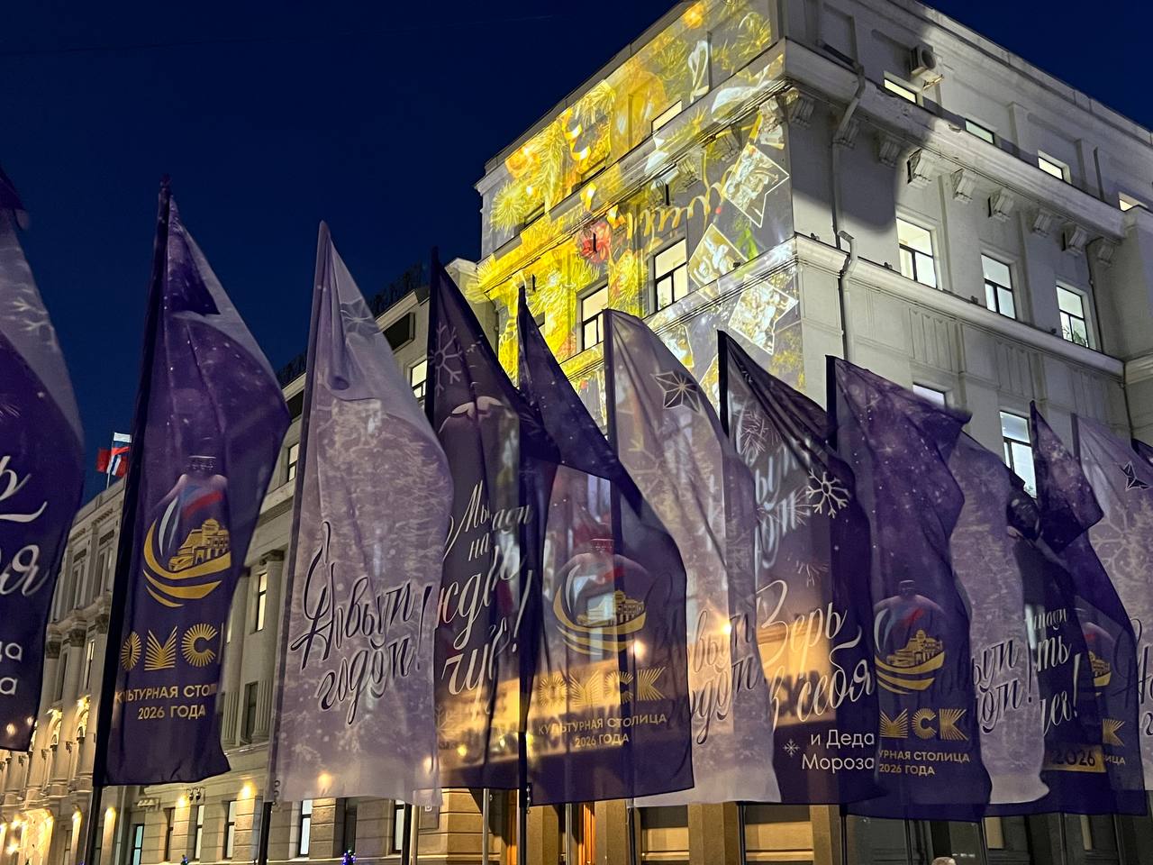 Сергей Шелест: В преддверии Дня Великой Победы напротив администрации города было смонтировано специальное световое проекционное оборудование, благодаря которому фасад мэрии можно задействовать в праздничном оформлении...