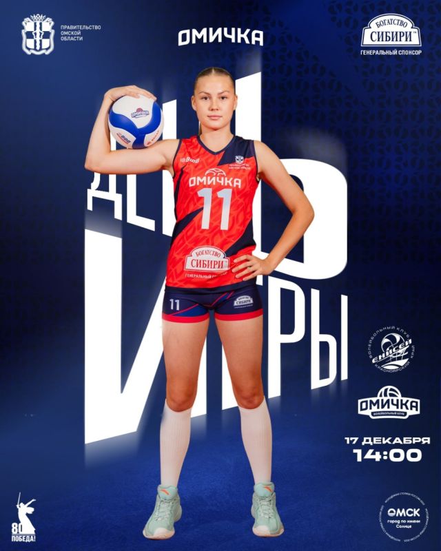 �������-��������� ������� �� ������ ������� � ������������ ��������-2�