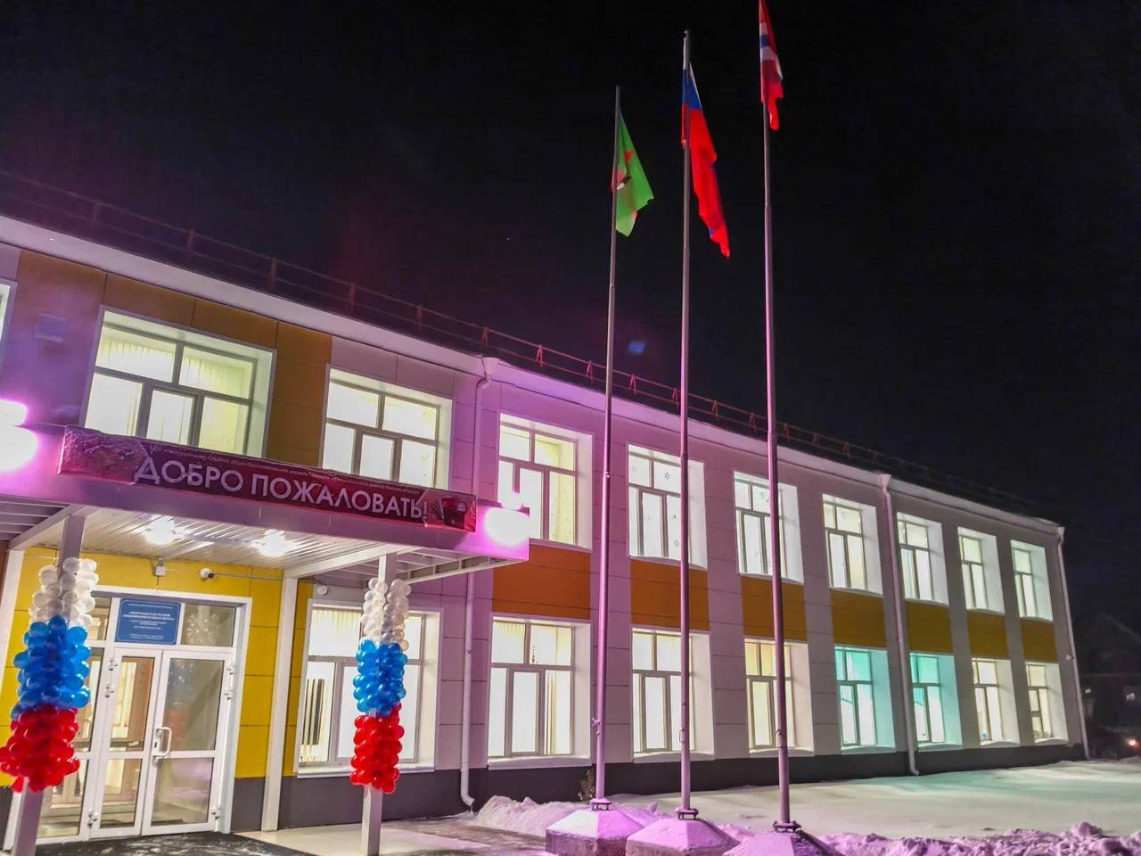 Виталий Хоценко оценил обновлённую школу в Тарском районе