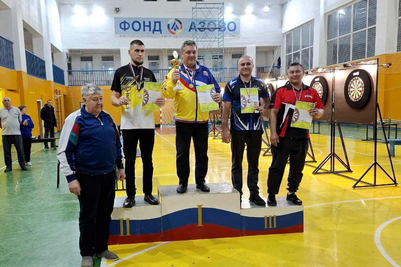 В Азово подвели итоги 7-го турнира по дартсу памяти отличника физической культуры и спорта Константина Голландского В Азово подвели итоги 7-го турнира по дартсу памяти отличника физической культуры и спорта Константина Голландского