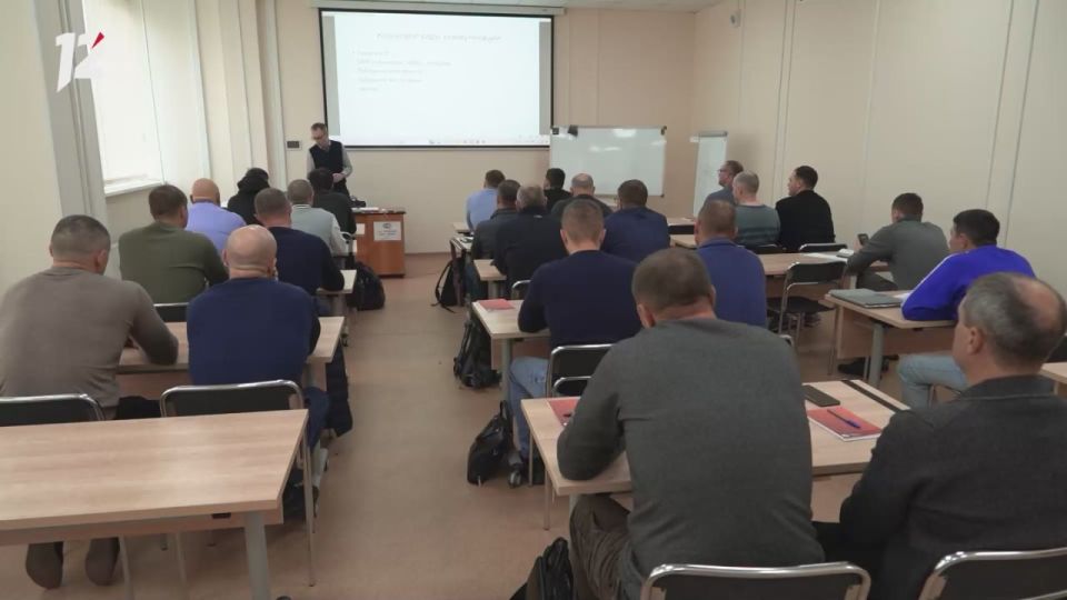 ��������� ��������� ������������ �����» ��� �������� �� ����� �������