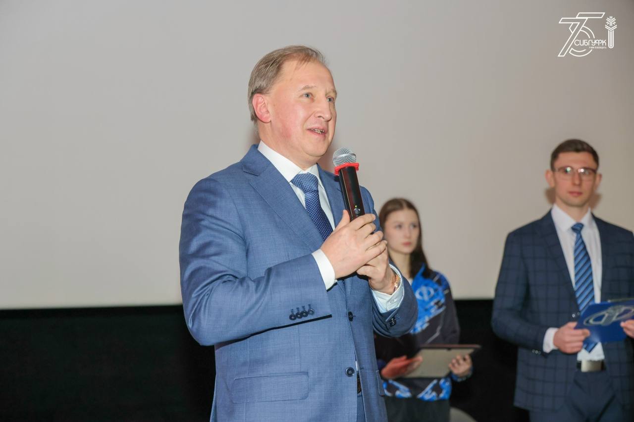 Состоялся премьерный показ фильма «ОГИФК – СибГАФК – СибГУФК», посвященного юбилею вуза Состоялся премьерный показ фильма «ОГИФК – СибГАФК – СибГУФК», посвященного юбилею вуза