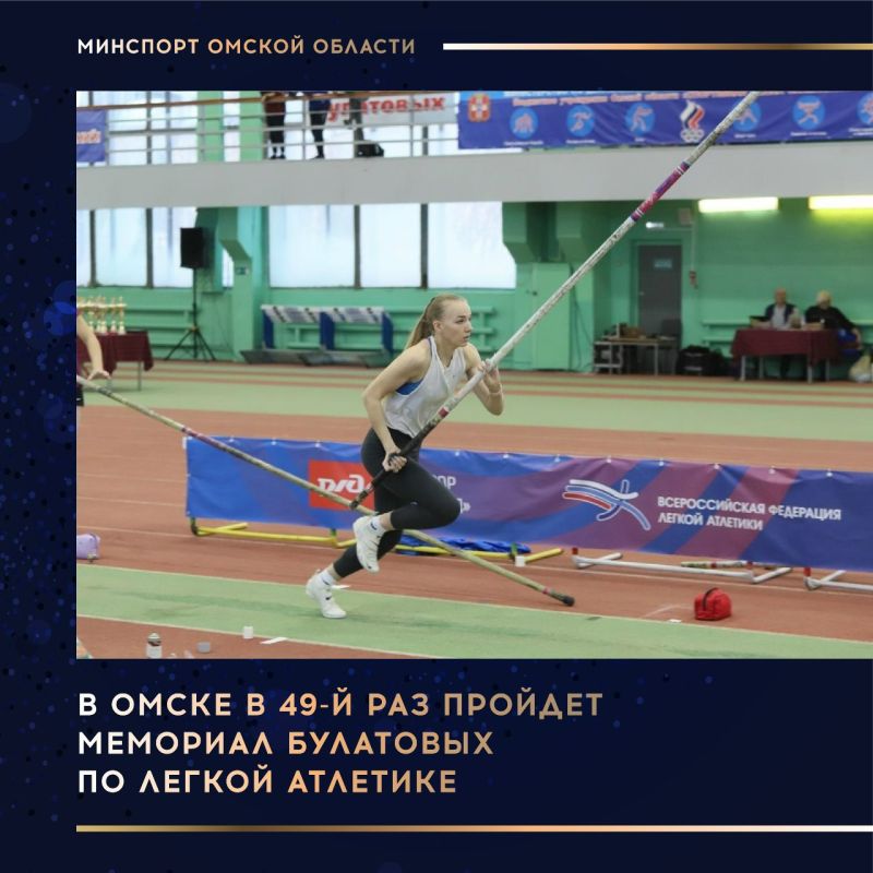 � ����� � 49-� ��� ������� �������� ��������� �� ������ ��������, �� ������� ����������� �� 14 ��������