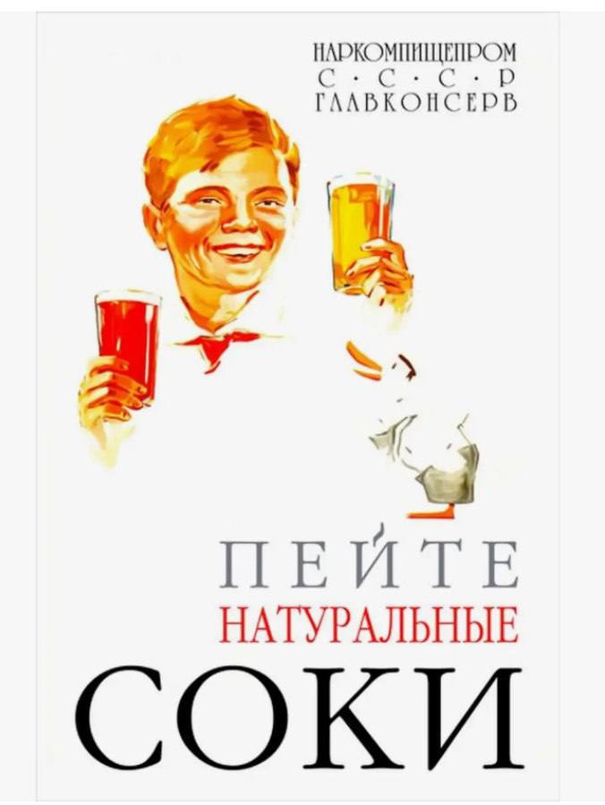 В праздники – без алкоголя на площадках