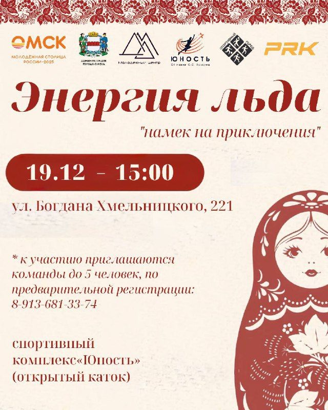 ������ ������: ��������� �������� ���������� ����� � ������������ ���������� ������� � 2025 ����� �������� ������ ����� � ������