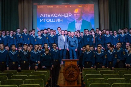 Финалист программы «ПРОдвижение ГЕРОЕВ» Александр Игошин провел встречу со студентами Омского института водного транспорта