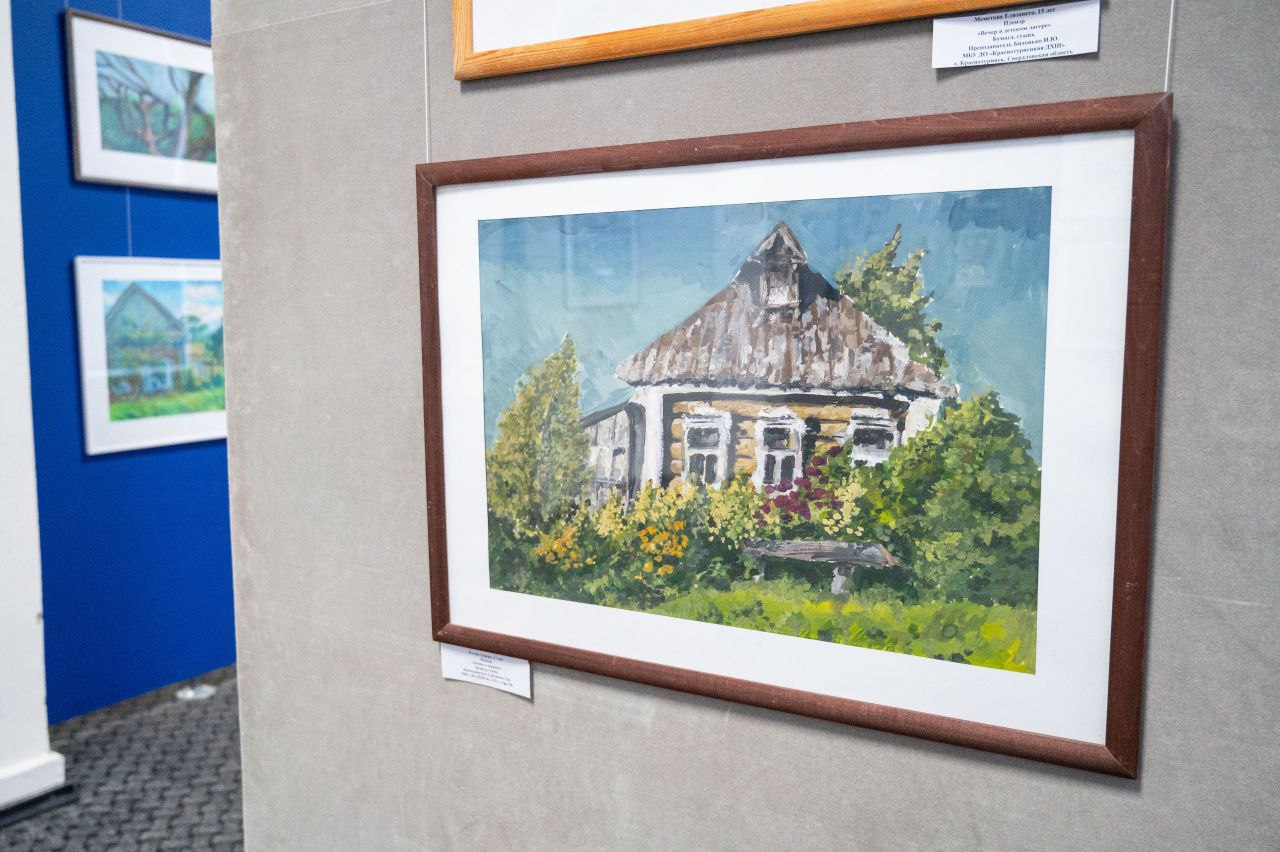 Выставка «Родные мотивы» открылась в Культурной столице Выставка «Родные мотивы» открылась в Культурной столице