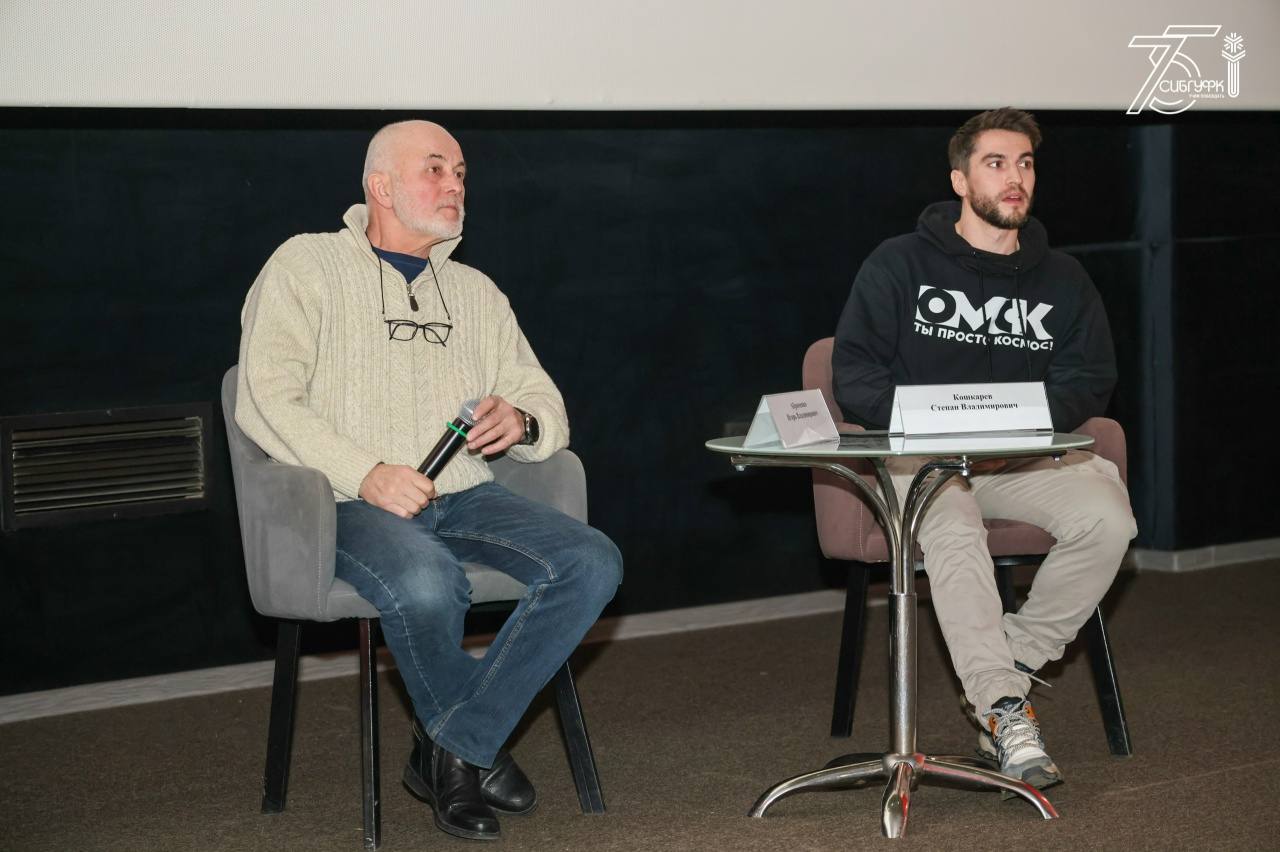 Состоялся премьерный показ фильма «ОГИФК – СибГАФК – СибГУФК», посвященного юбилею вуза Состоялся премьерный показ фильма «ОГИФК – СибГАФК – СибГУФК», посвященного юбилею вуза