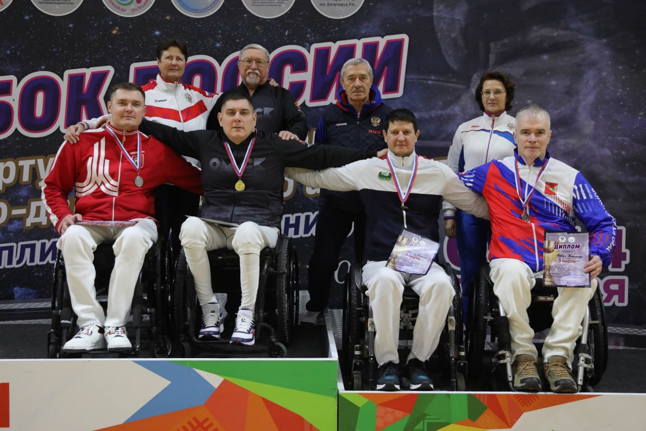 Омичи завоевали 7 медалей на Кубке России по фехтованию на колясках в Уфе Омичи завоевали 7 медалей на Кубке России по фехтованию на колясках в Уфе